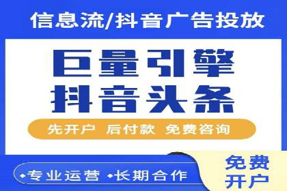 开户返点在移动支付领域的应用案例