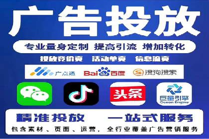 充值返点案例分析：成功案例解读